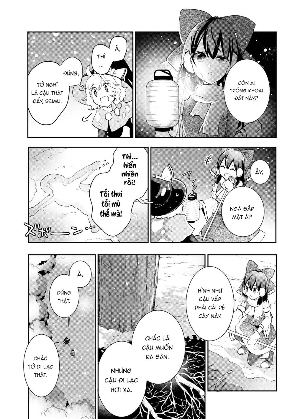 page_7.jpg