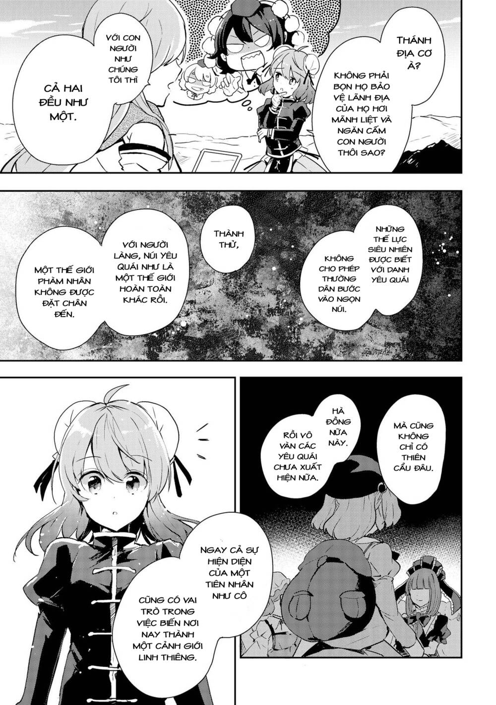 page_11.jpg