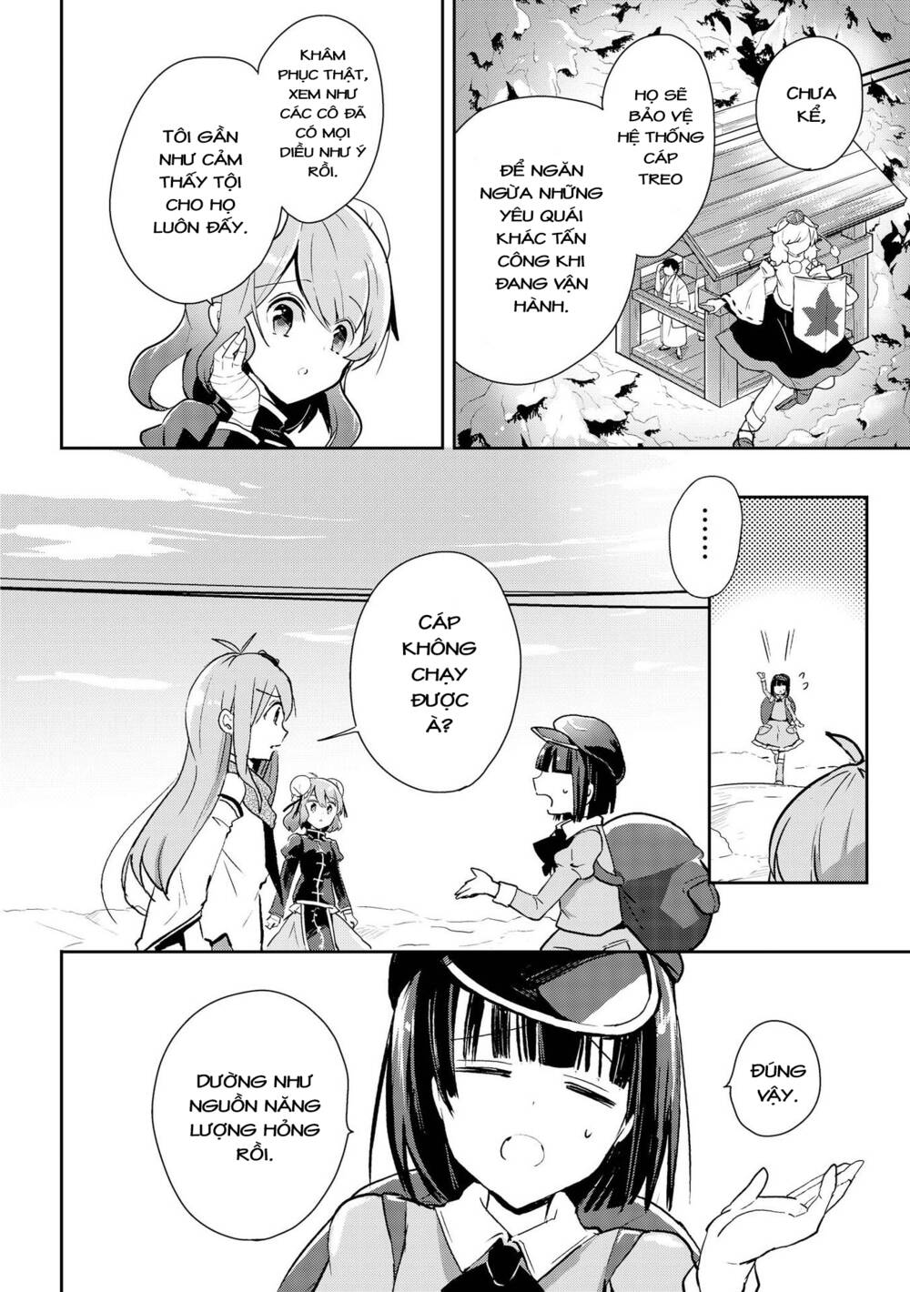 page_16.jpg