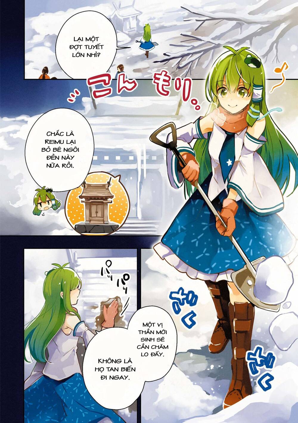 page_2.jpg