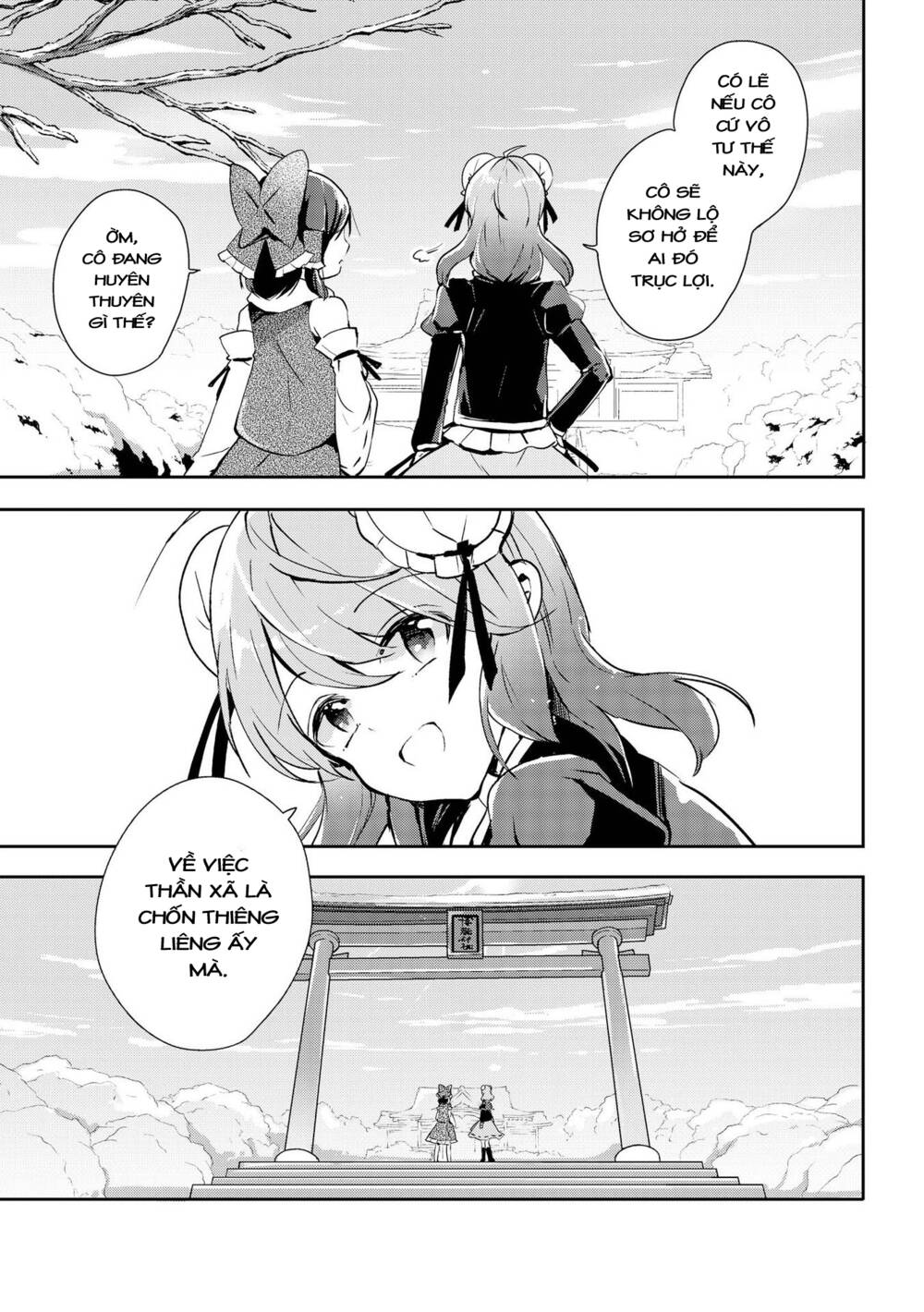 page_27.jpg