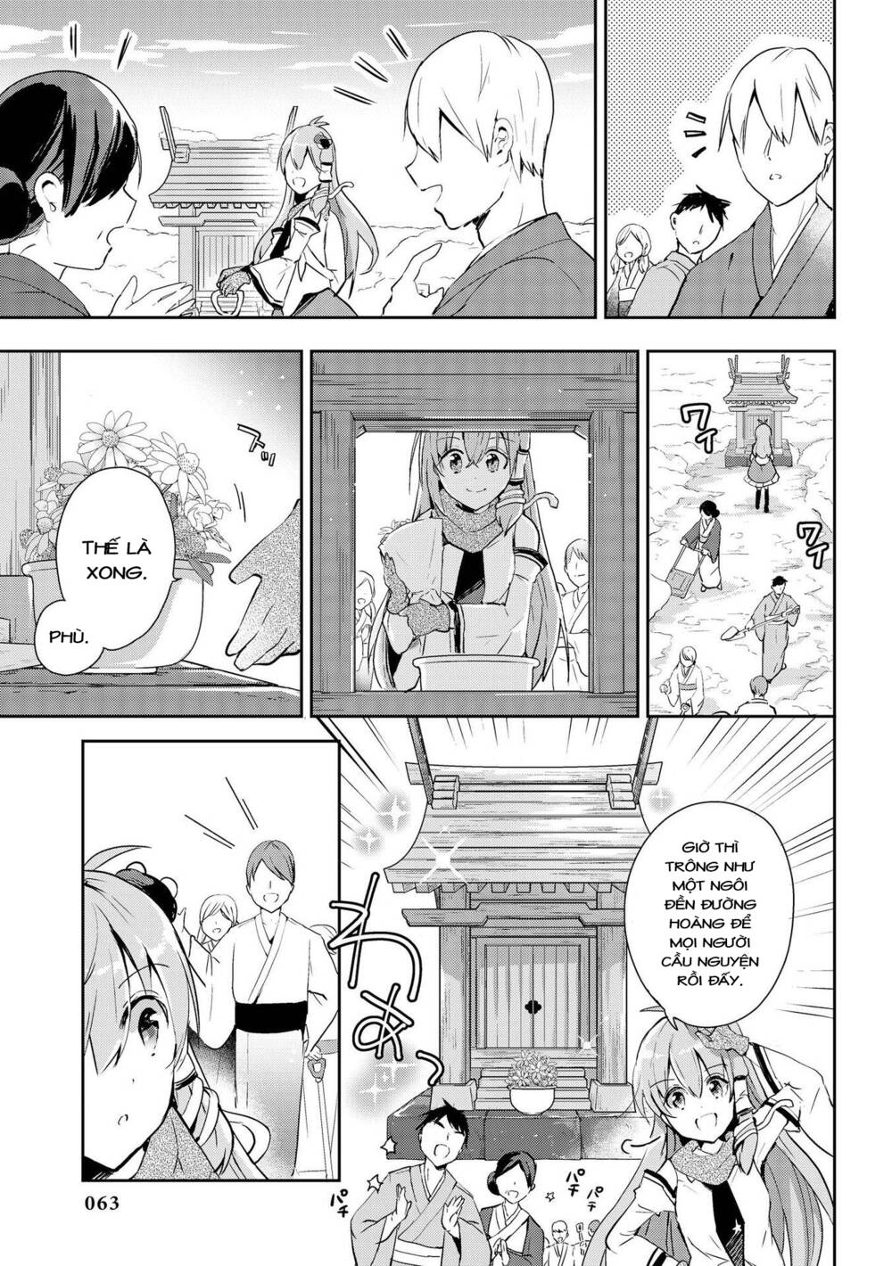 page_3.jpg