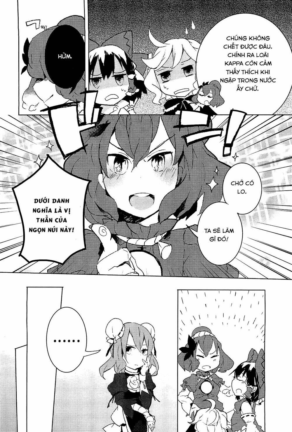 page_12.jpg