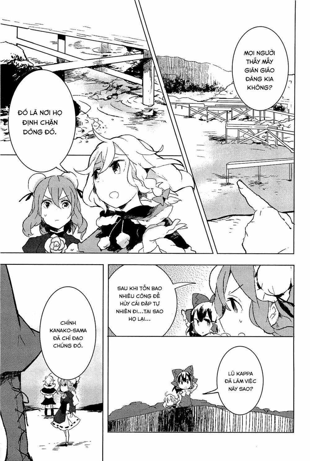 page_13.jpg