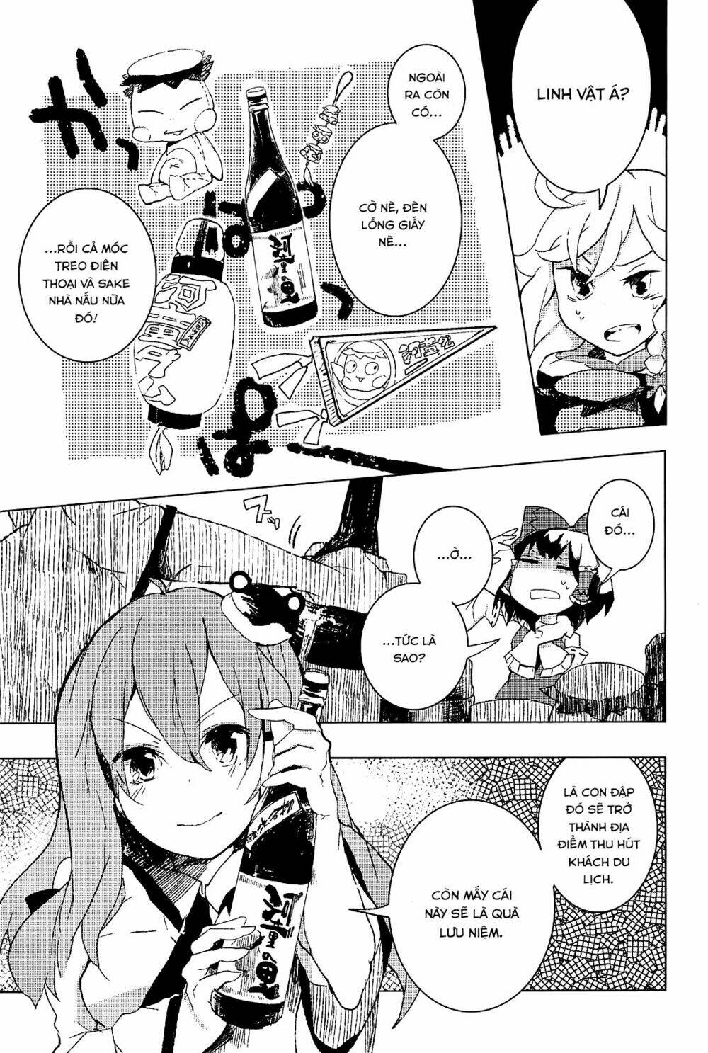page_19.jpg