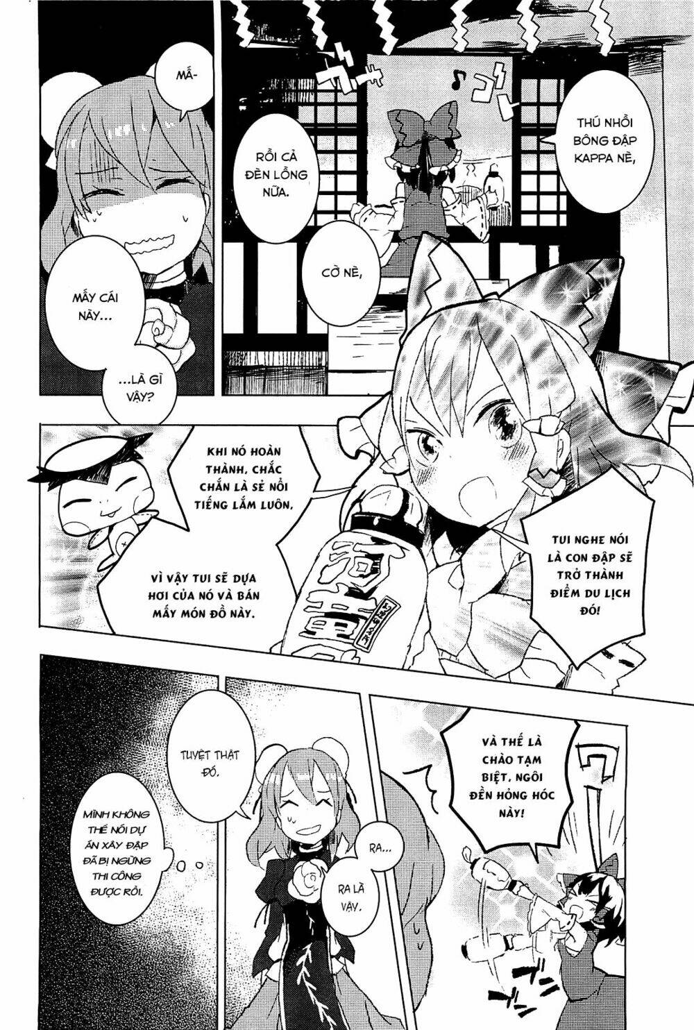 page_26.jpg