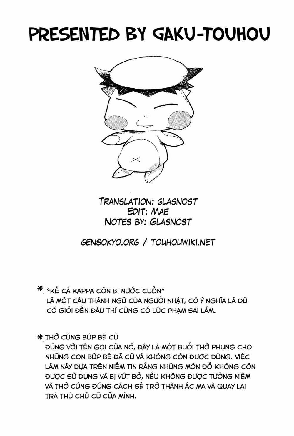 page_28.jpg