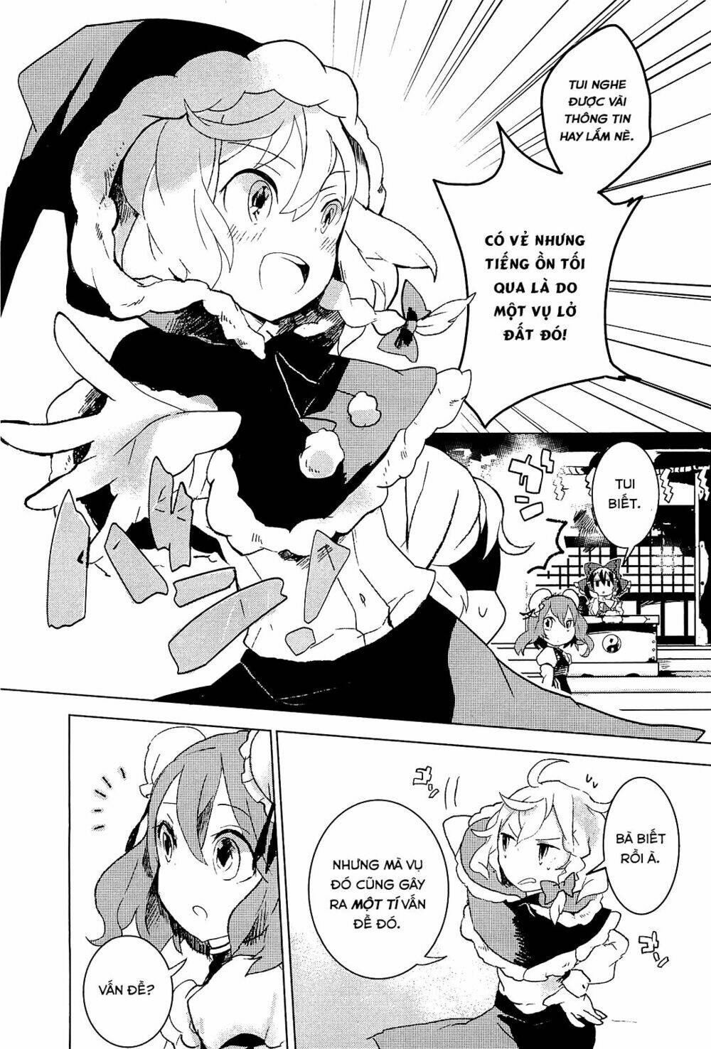 page_3.jpg