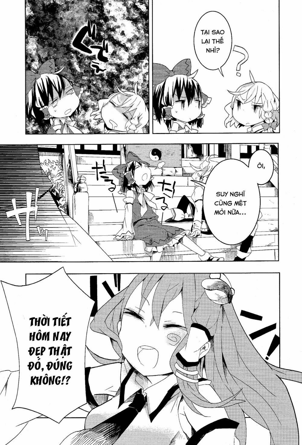 page_13.jpg