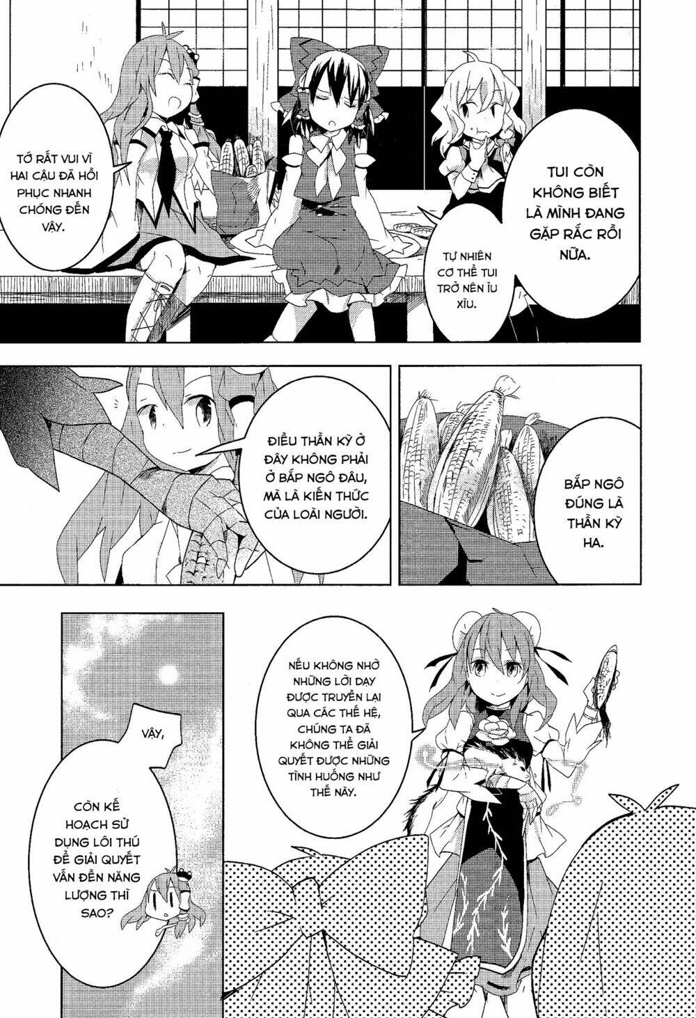 page_26.jpg