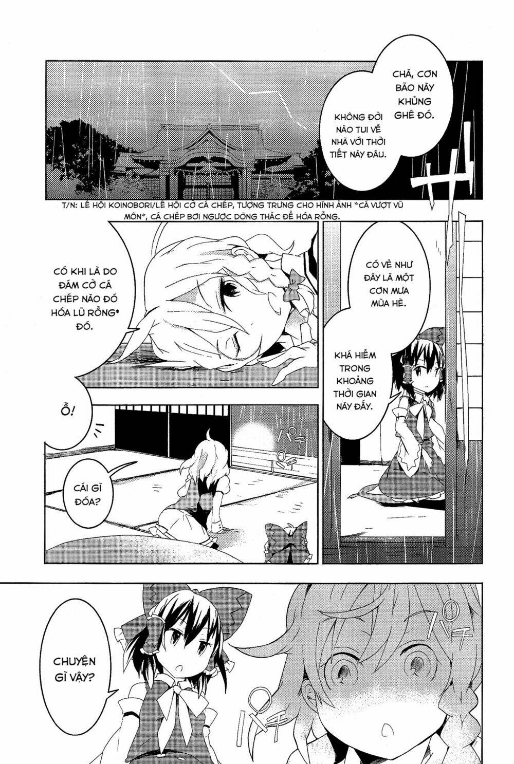 page_3.jpg