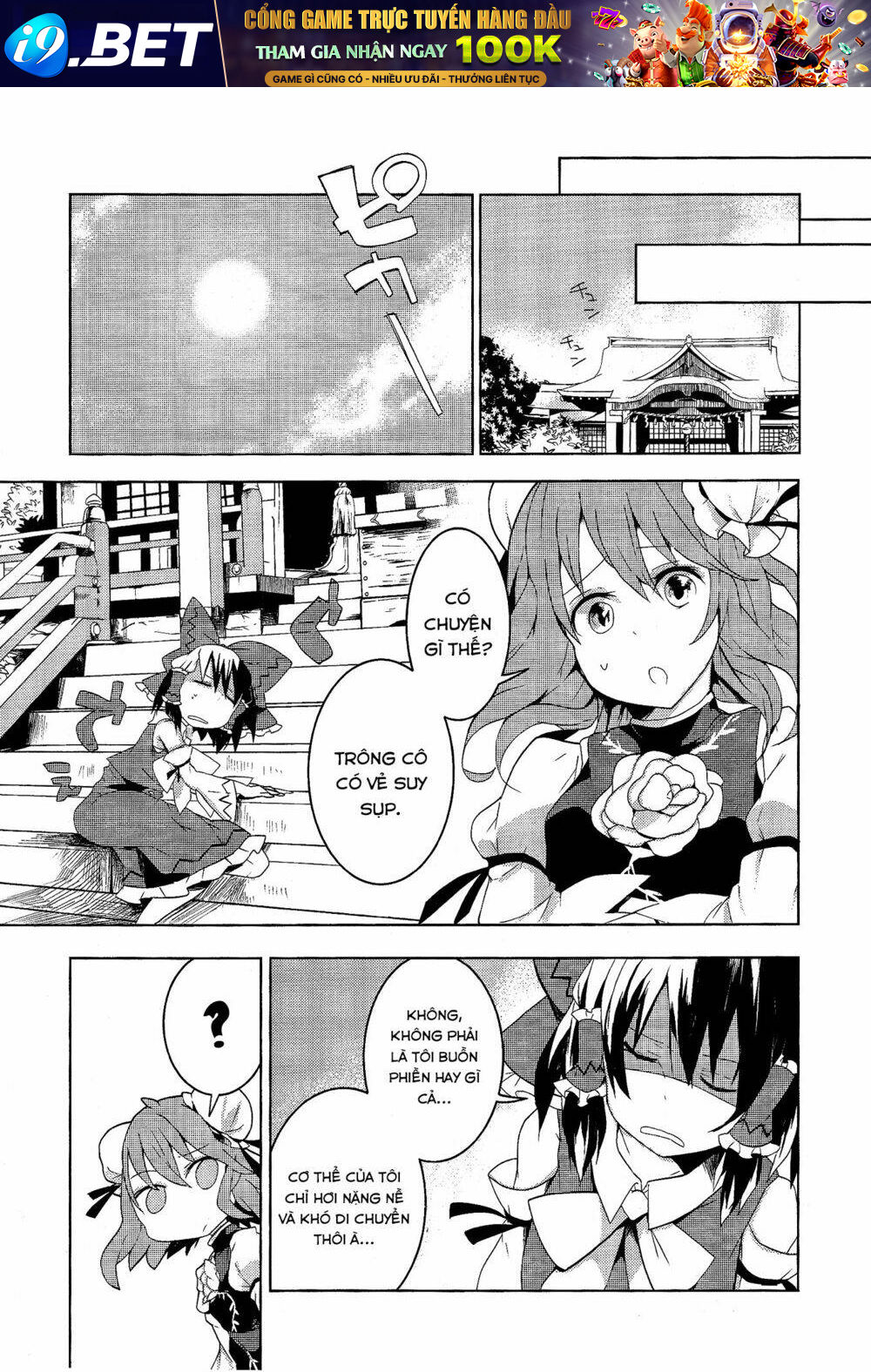 page_5.jpg