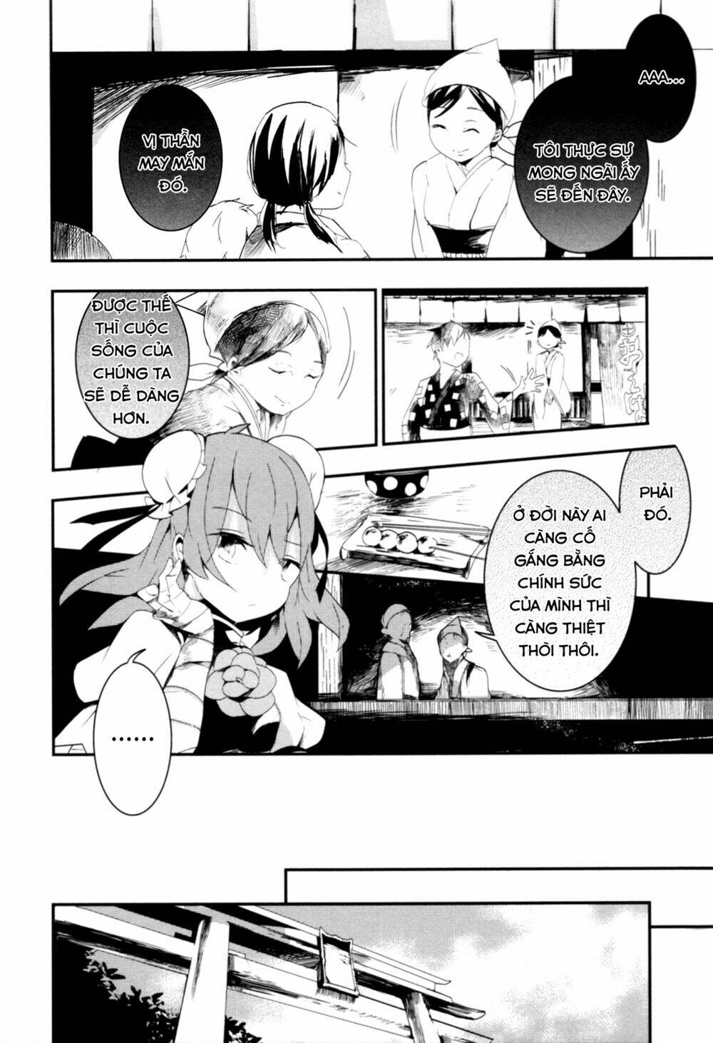 page_24.jpg