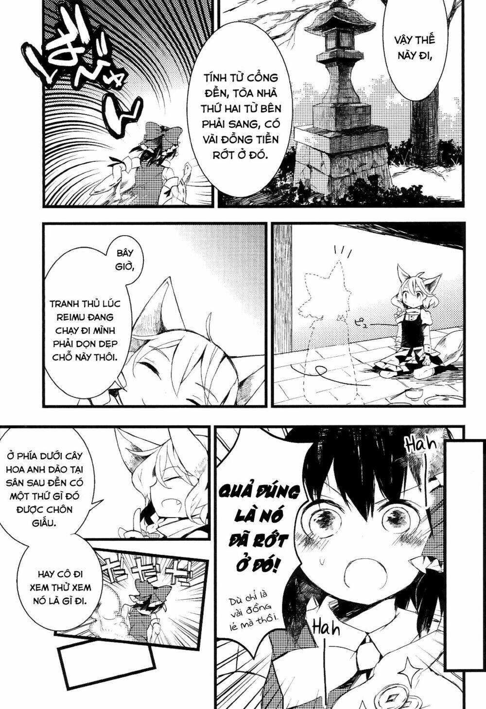 page_11.jpg