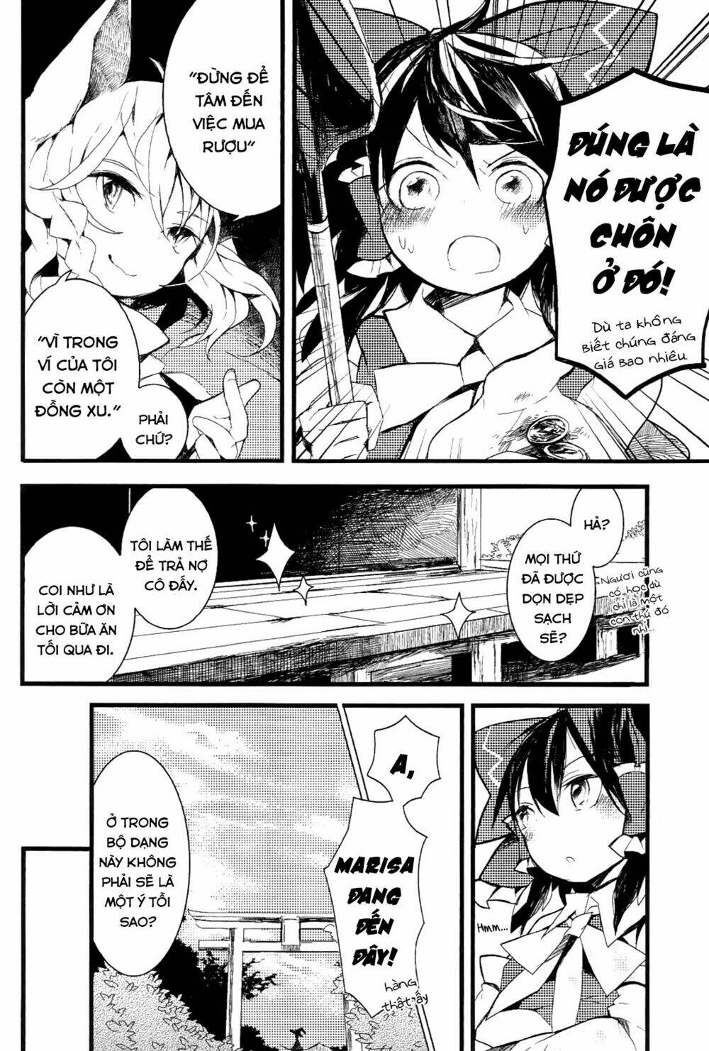 page_12.jpg