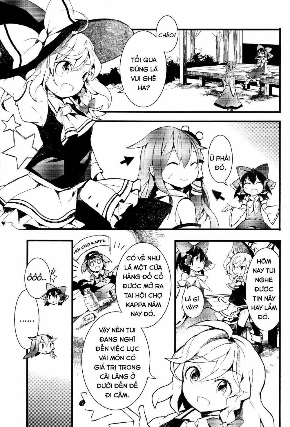 page_13.jpg