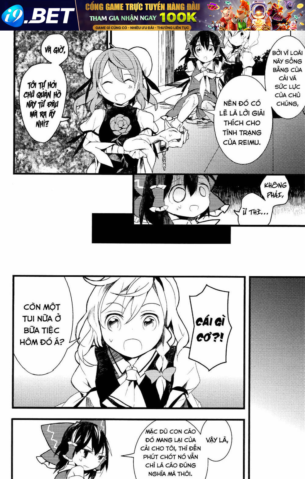 page_28.jpg