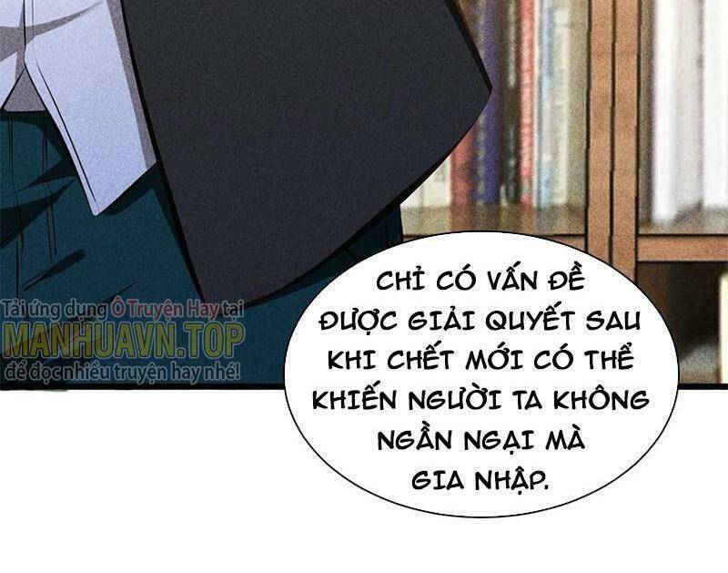 page_81.jpg