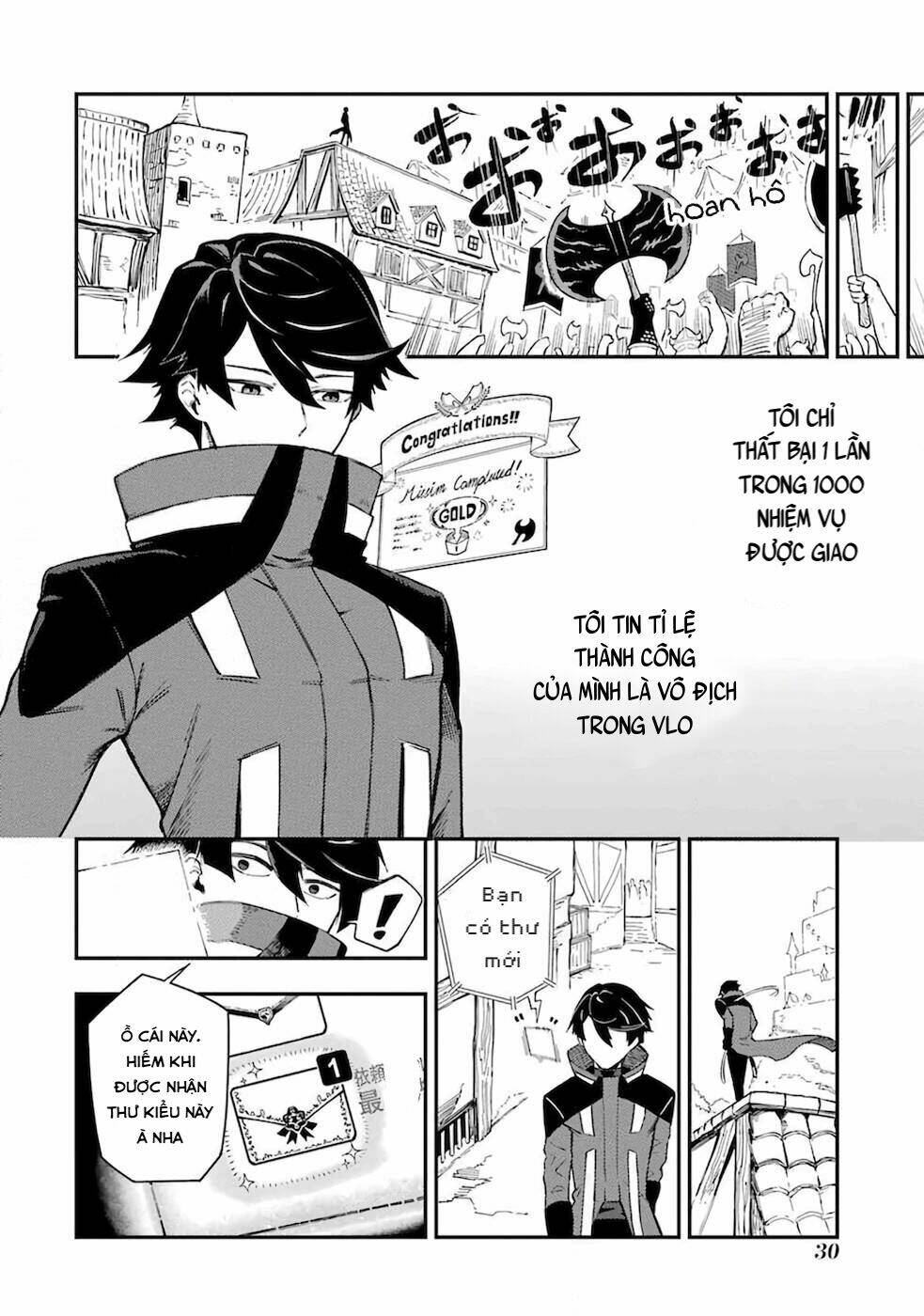 page_30.jpg