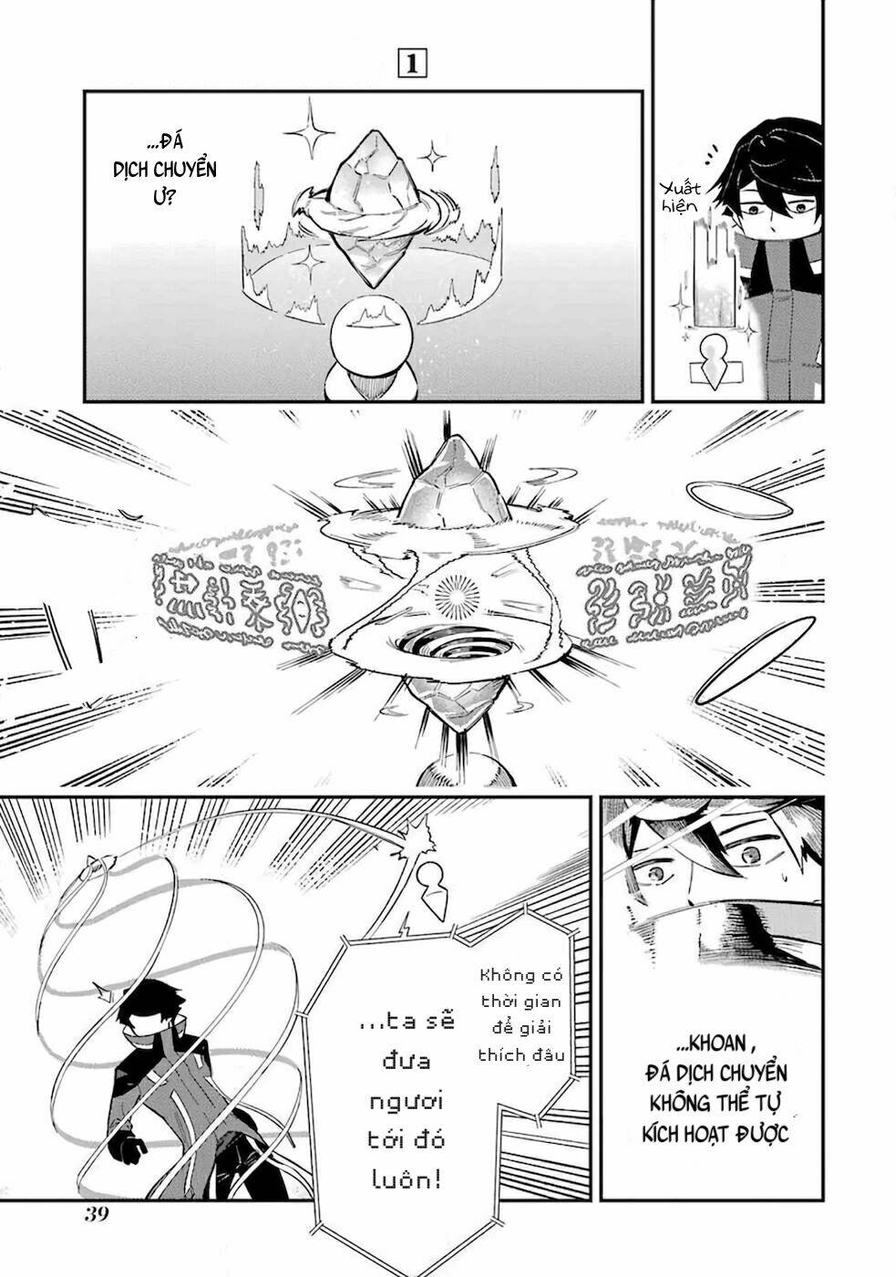 page_39.jpg
