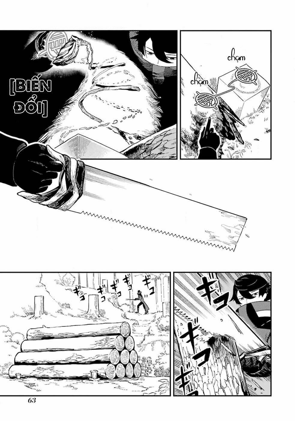 page_20.jpg