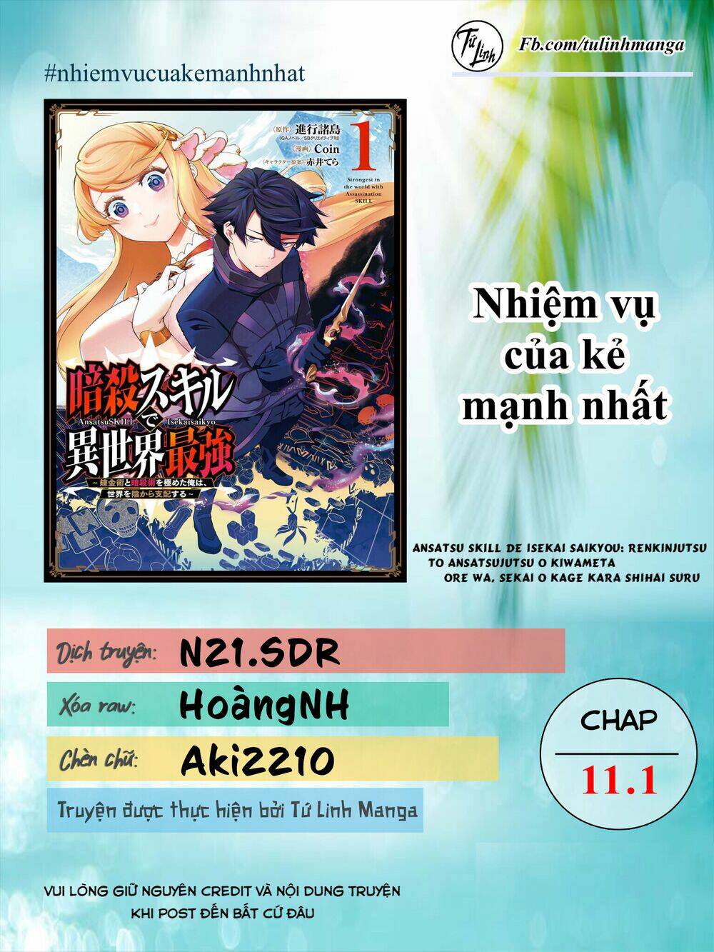 page_3.jpg
