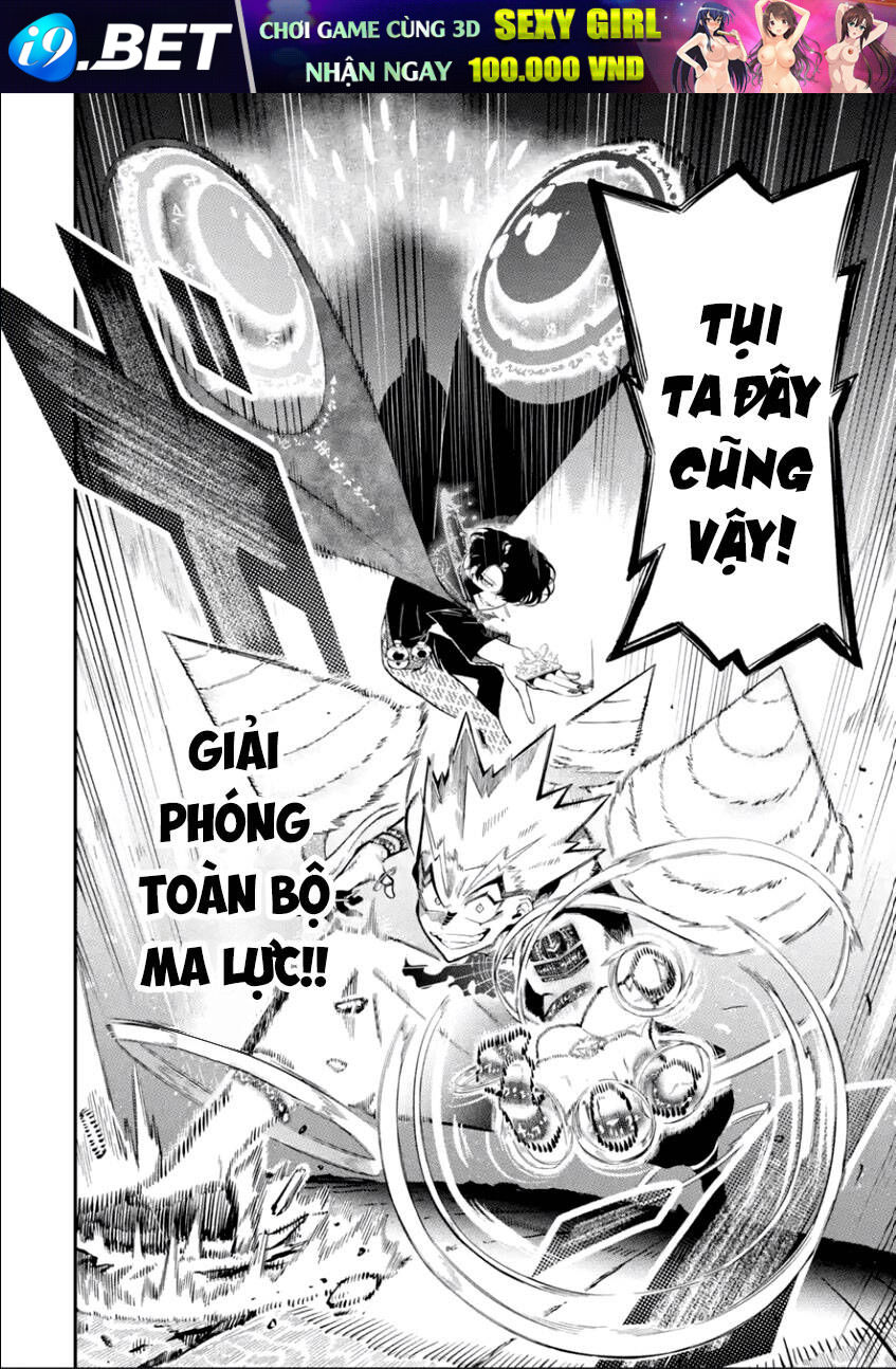 page_20.jpg