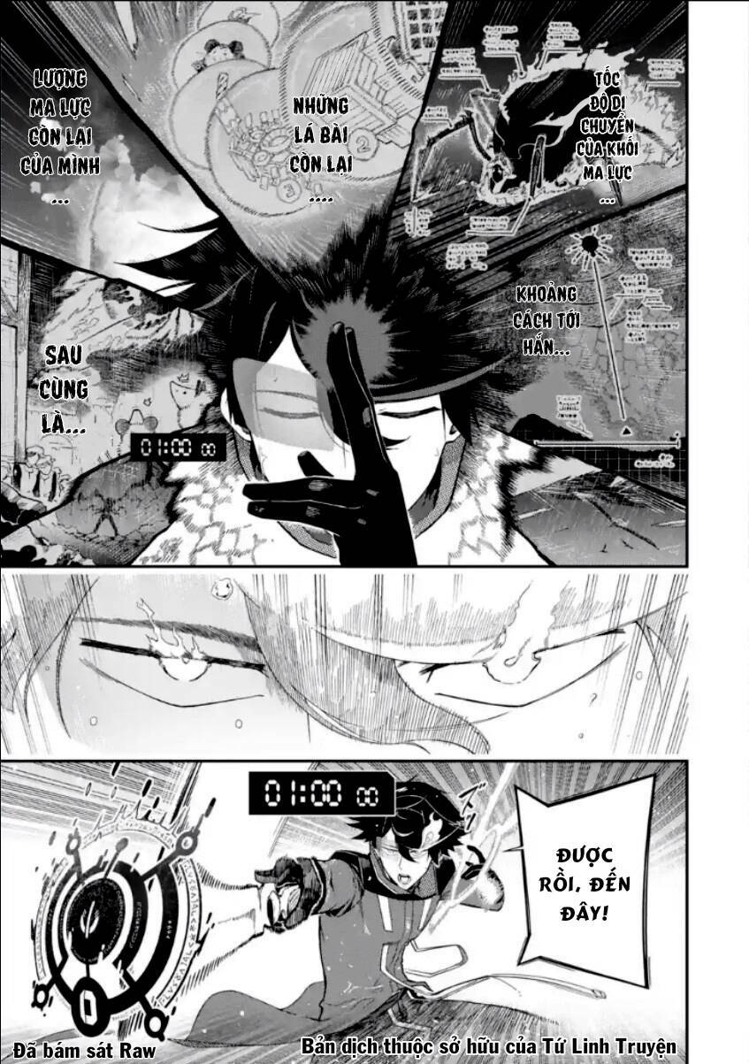 page_34.jpg