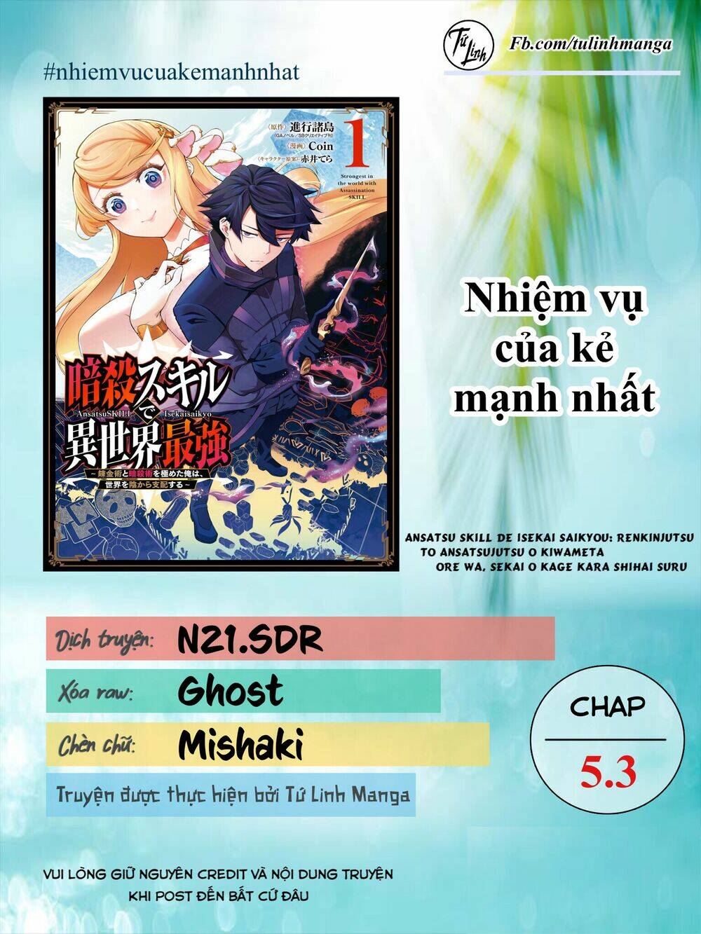 page_2.jpg