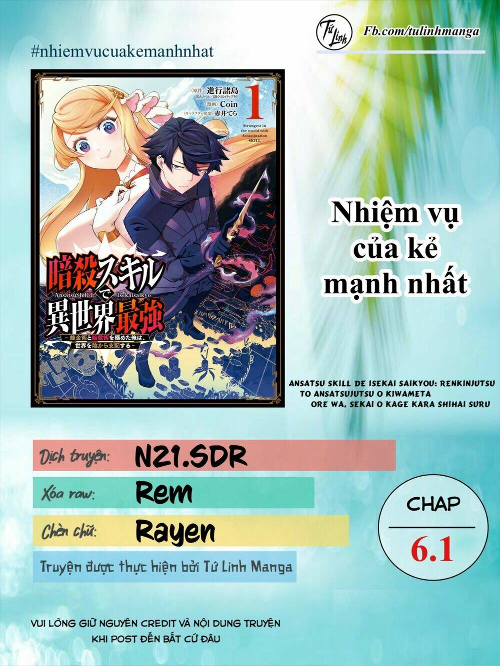 page_2.jpg