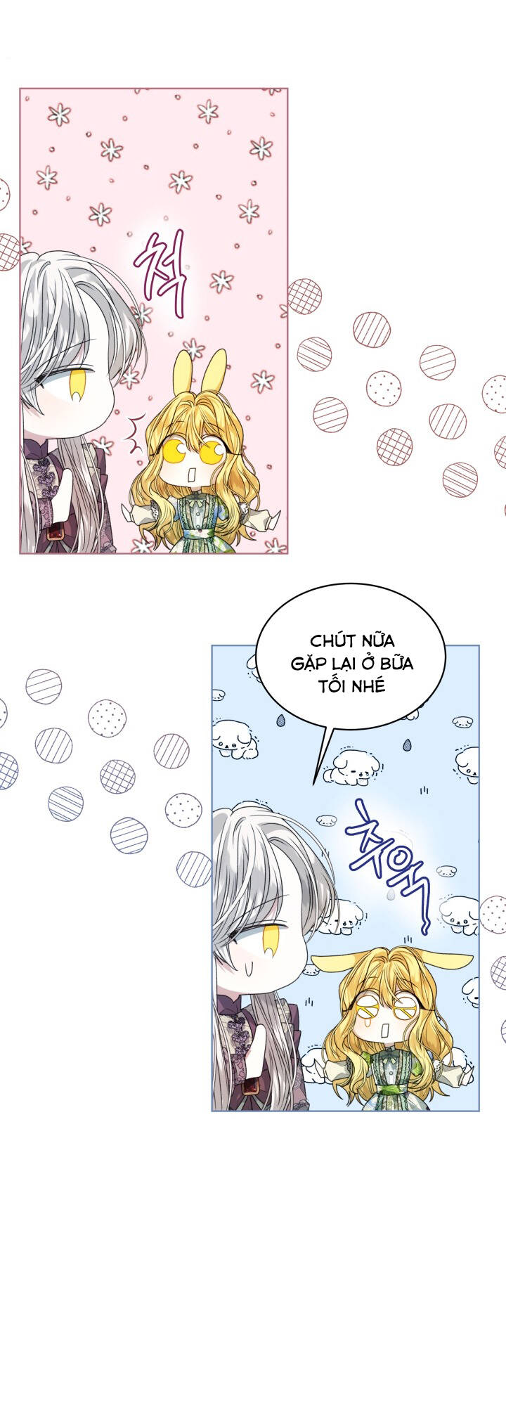 page_43.jpg