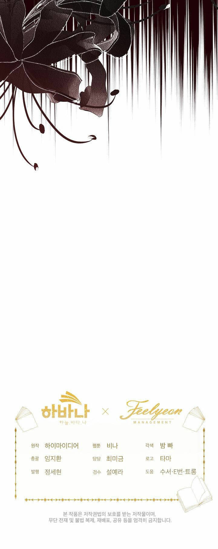 page_58.jpg