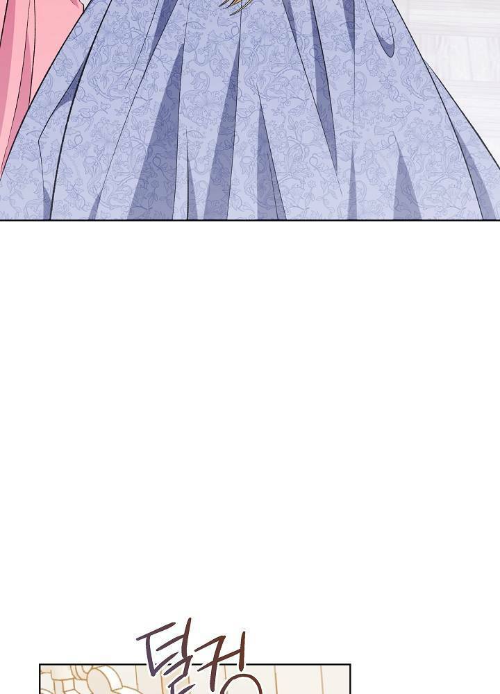 page_50.jpg