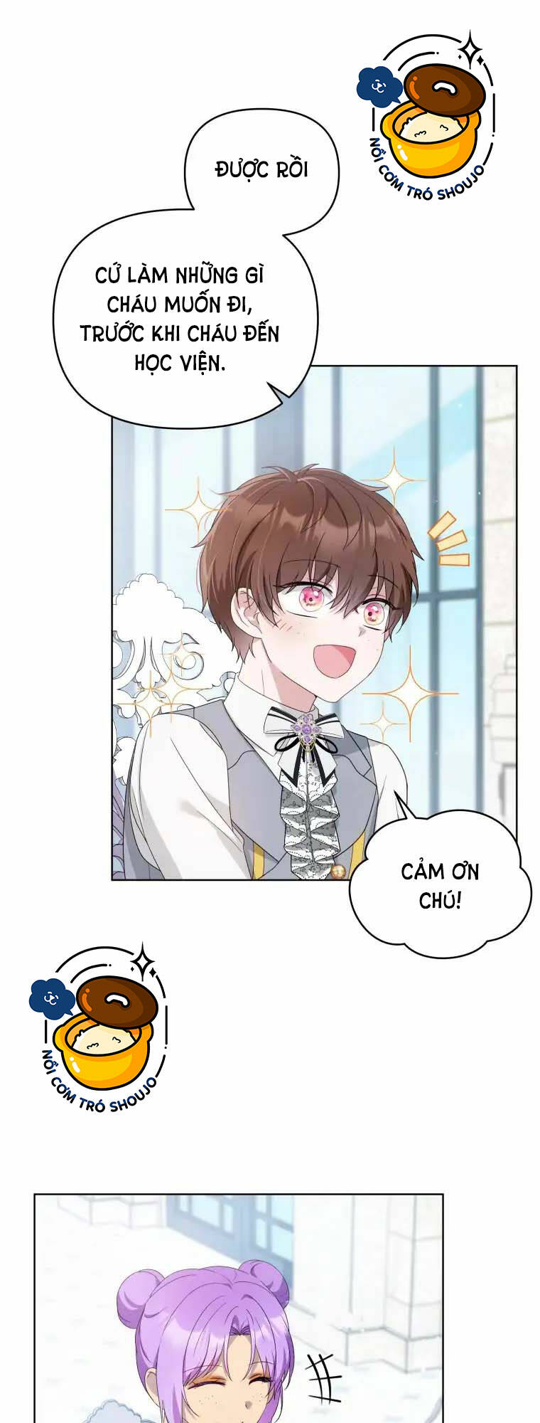 page_16.jpg