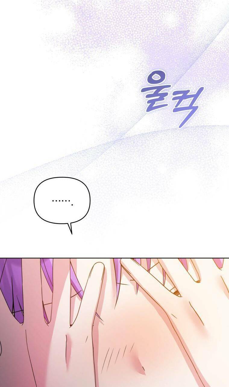 page_80.jpg