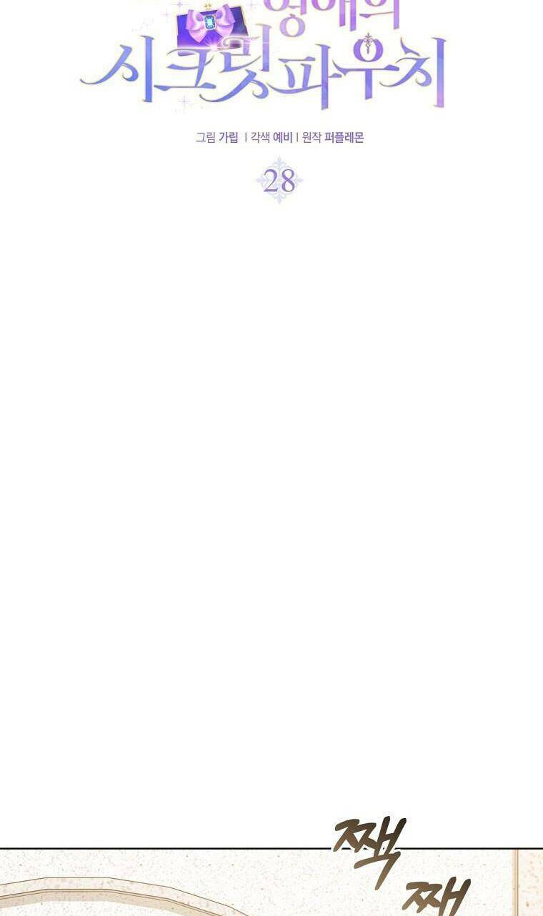 page_81.jpg