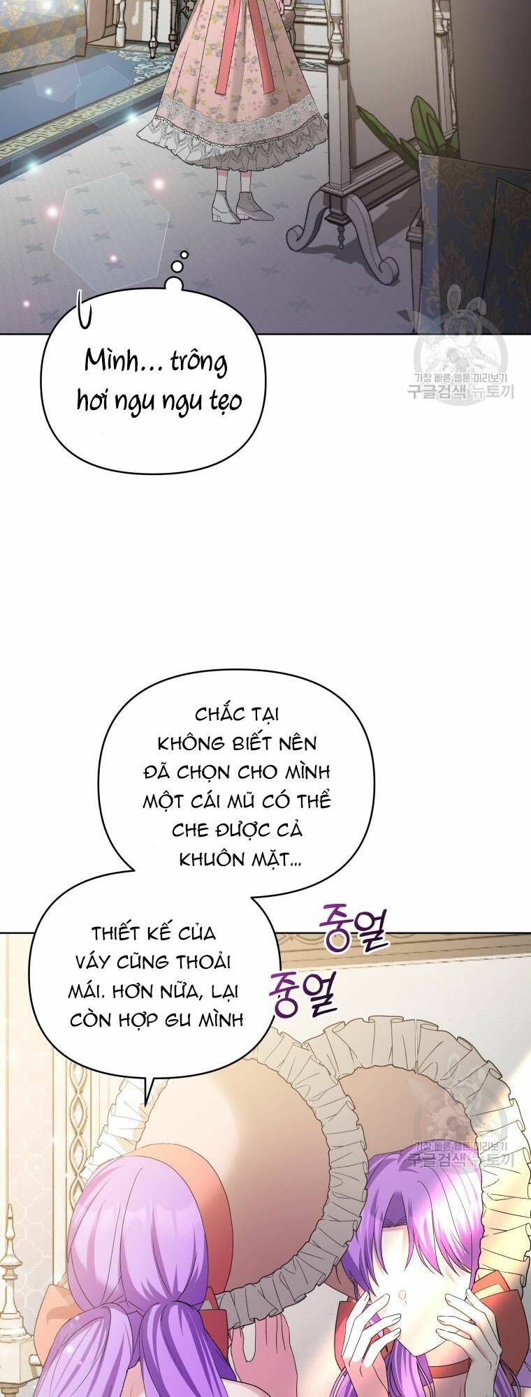 page_57.jpg