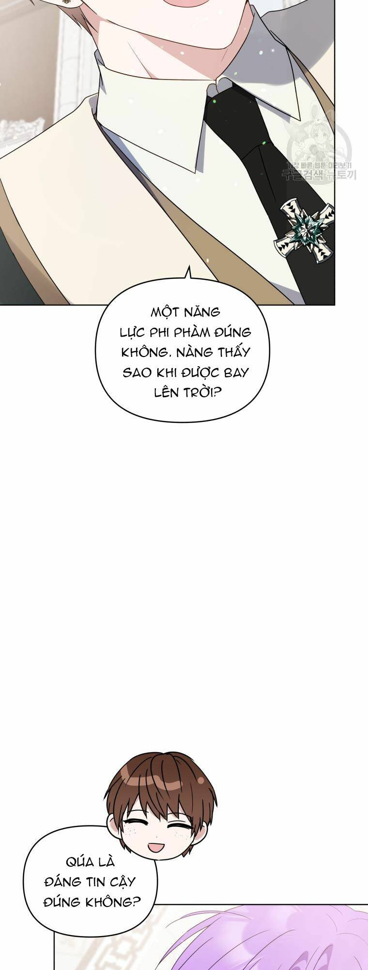 page_56.jpg