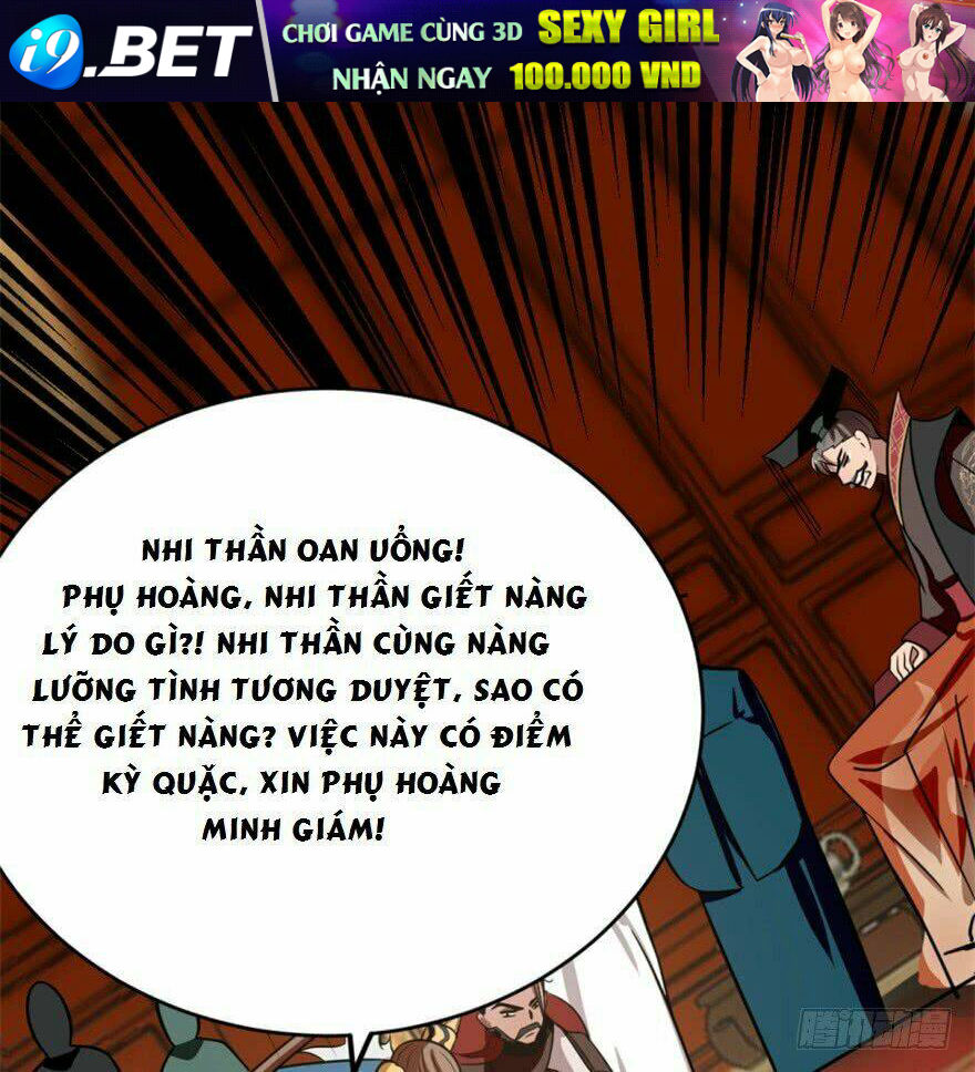 page_26.jpg