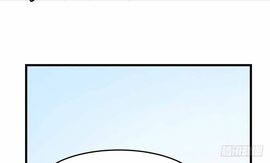 page_83.jpg