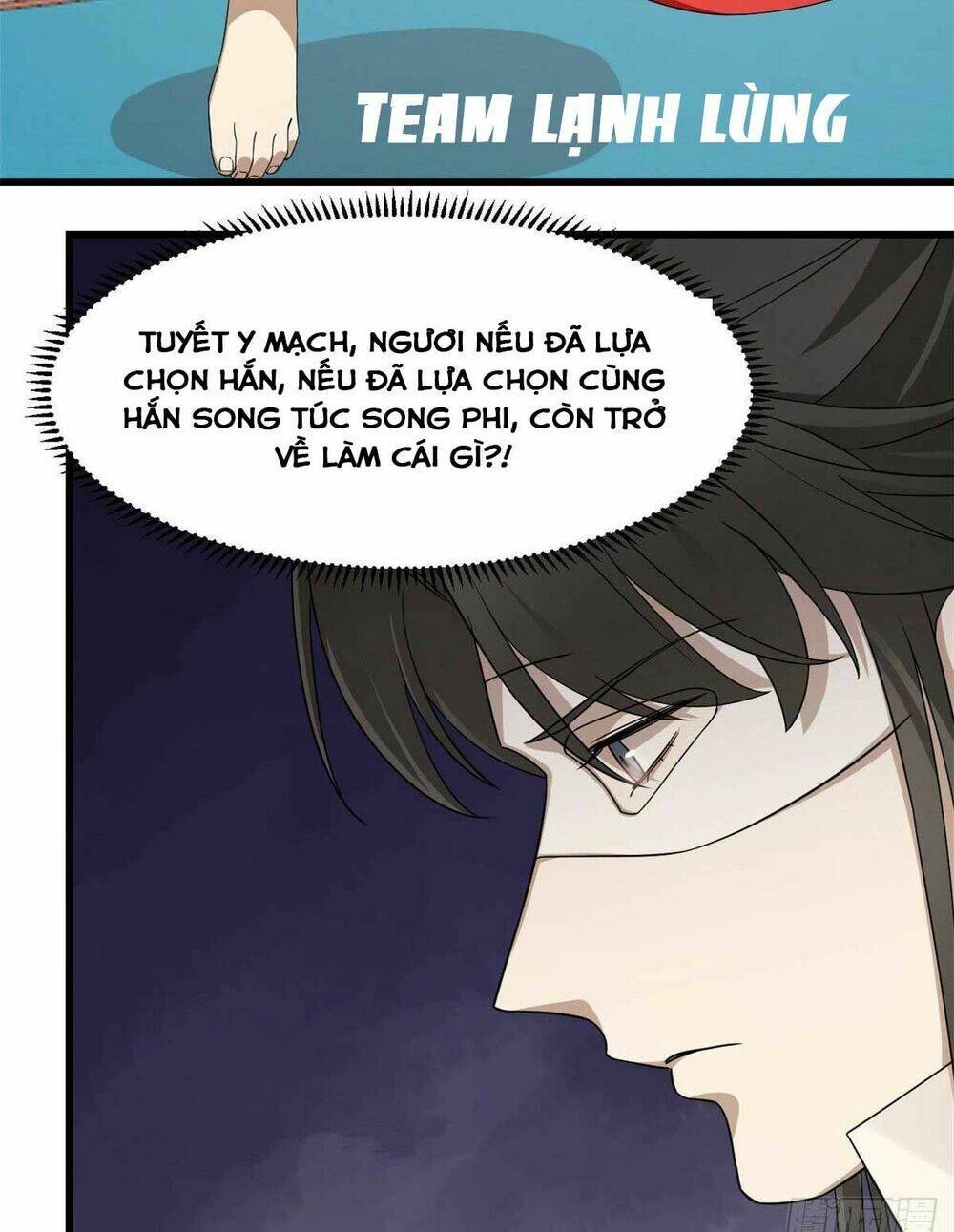 page_24.jpg