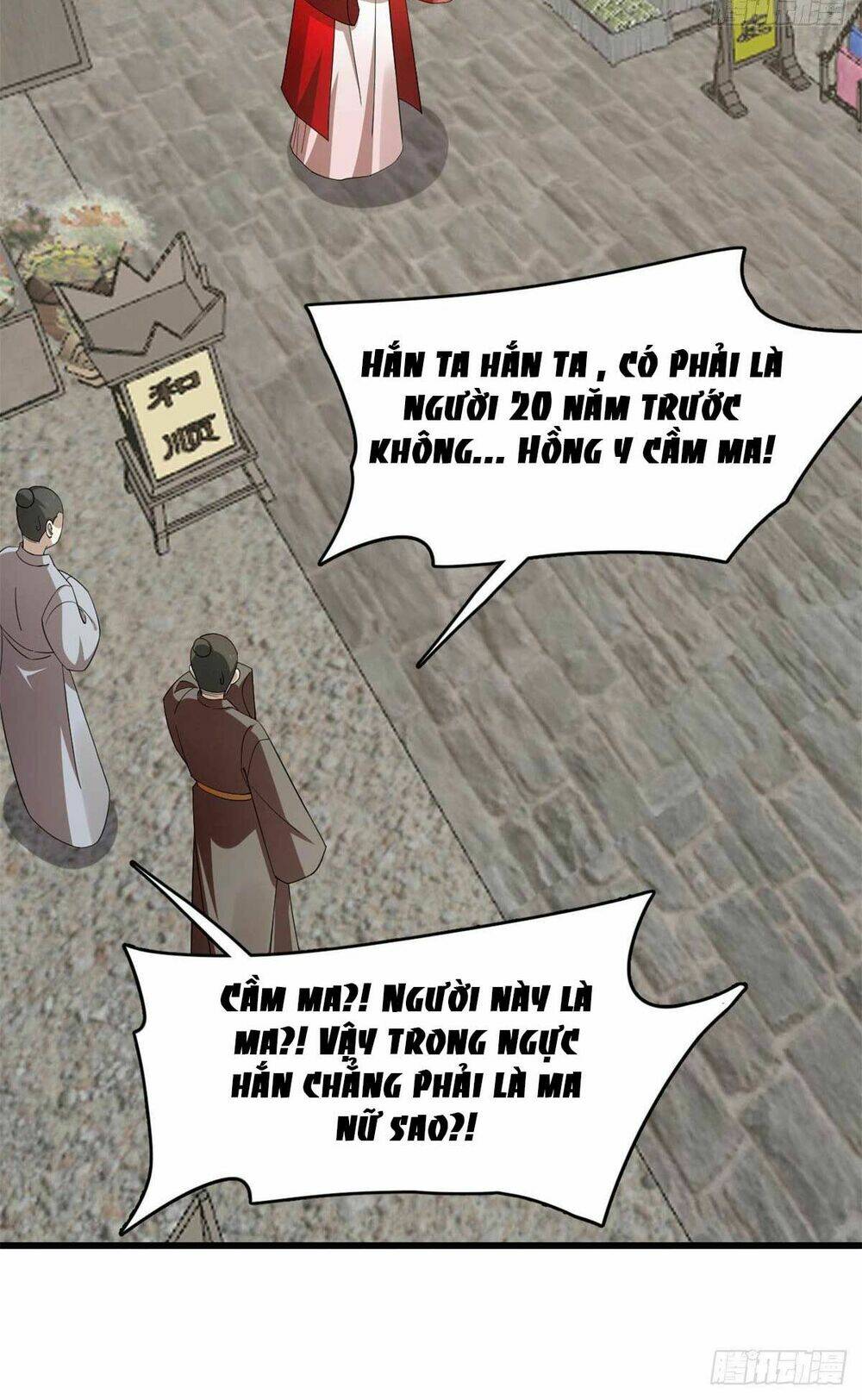 page_27.jpg
