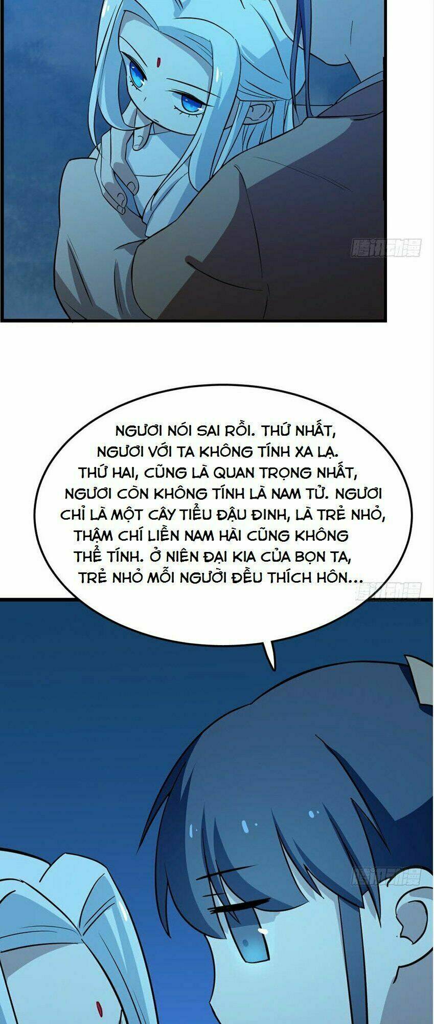 page_23.jpg