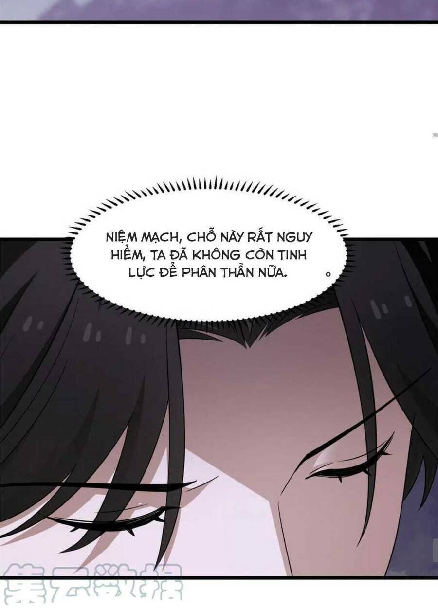 page_19.jpg