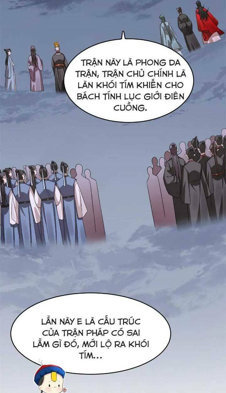 page_23.jpg
