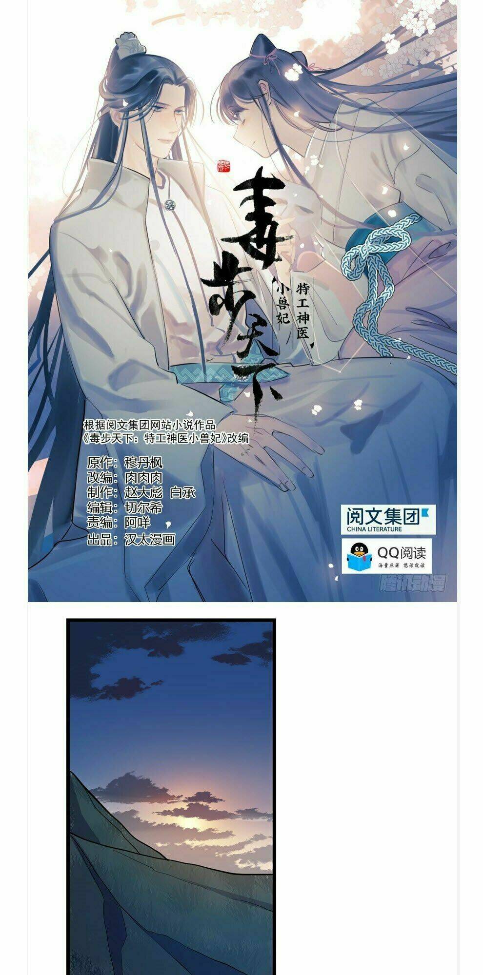 page_1.jpg