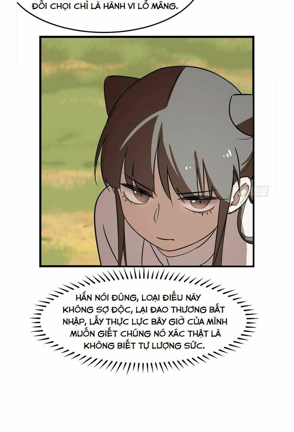 page_24.jpg