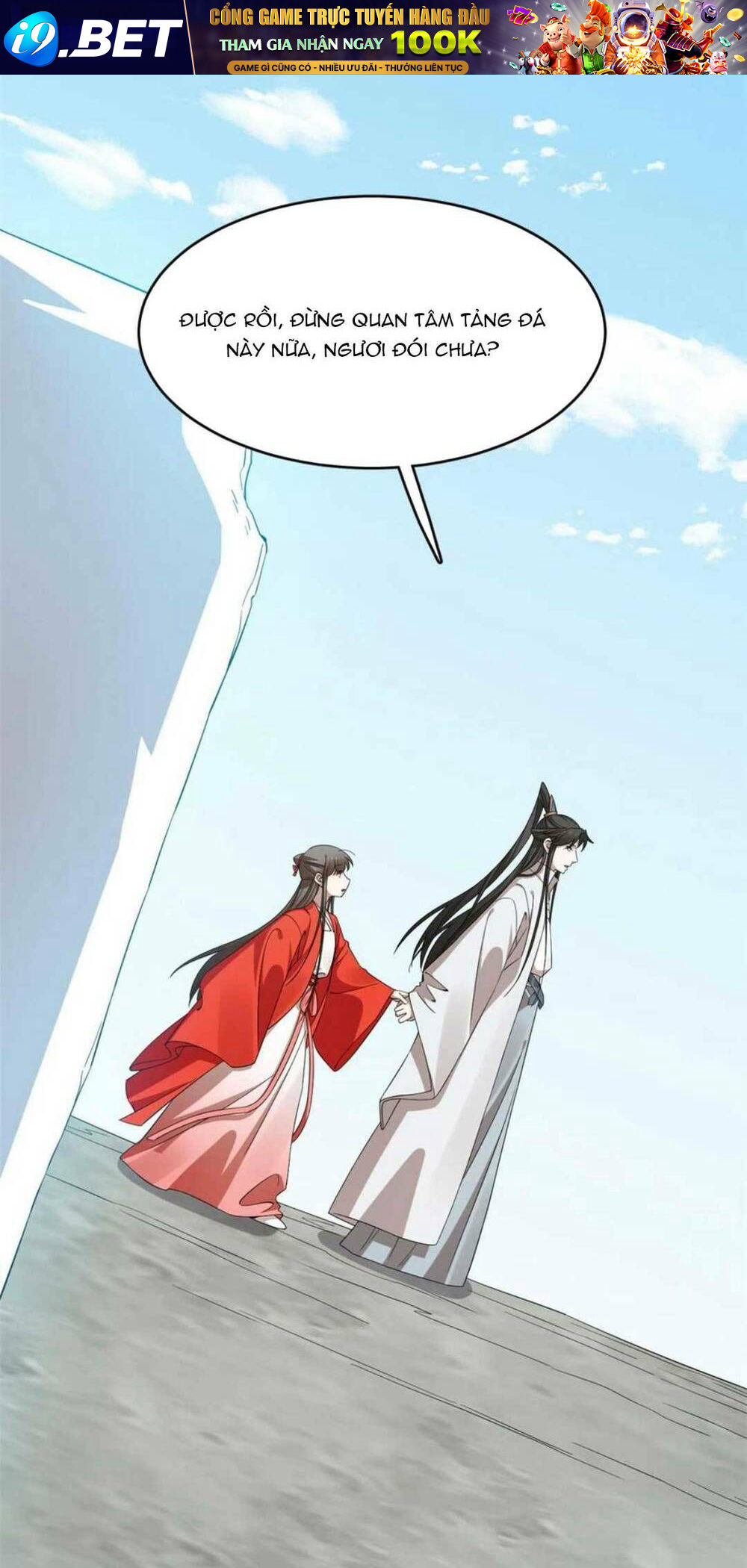 page_3.jpg