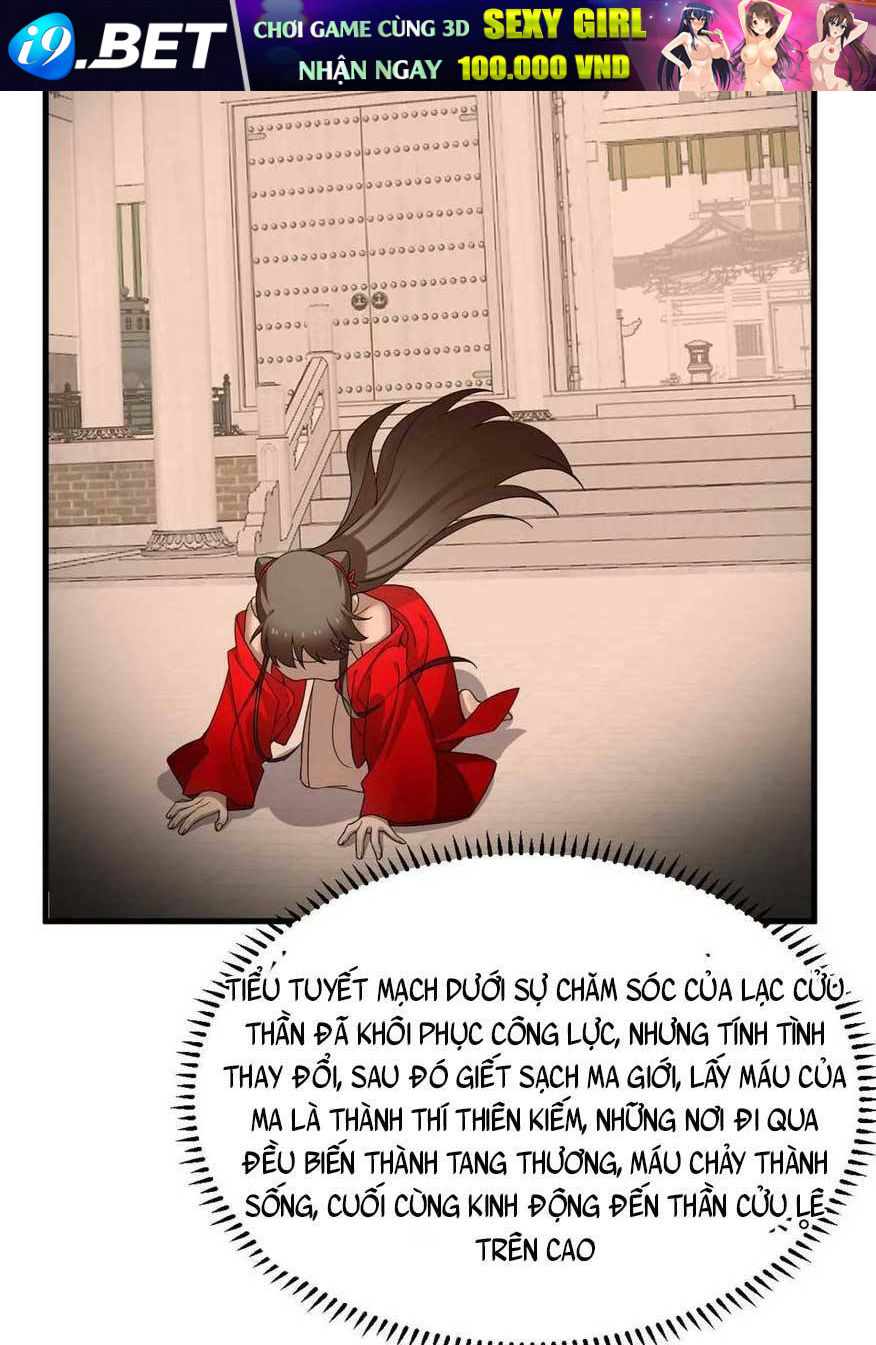 page_17.jpg