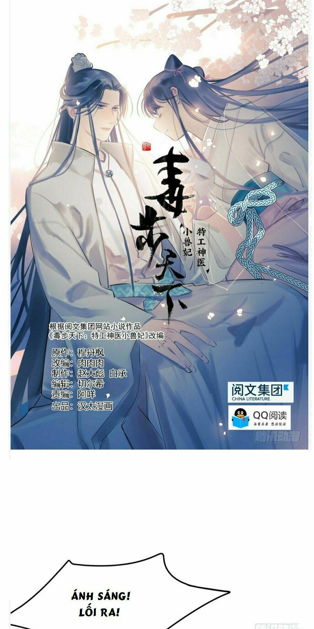 page_1.jpg